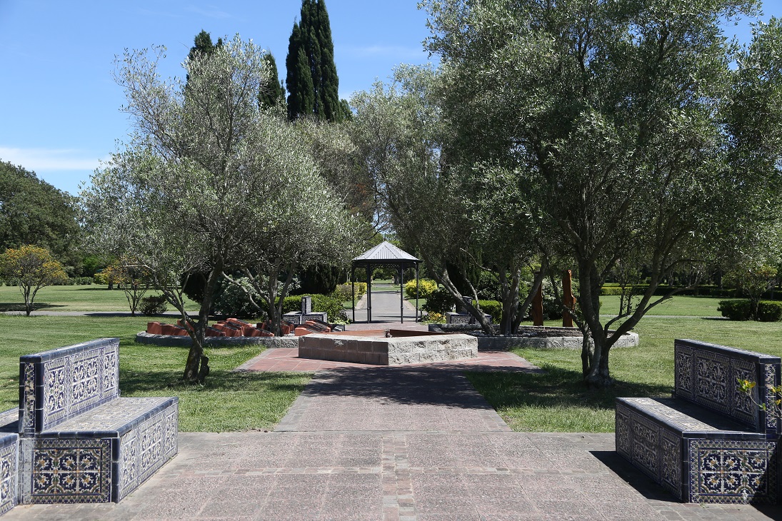 Espacio Andaluz Clásico Memorial