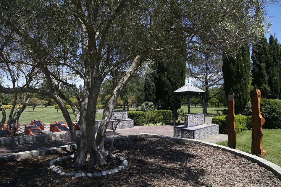 Espacio Andaluz Ecológico Memorial